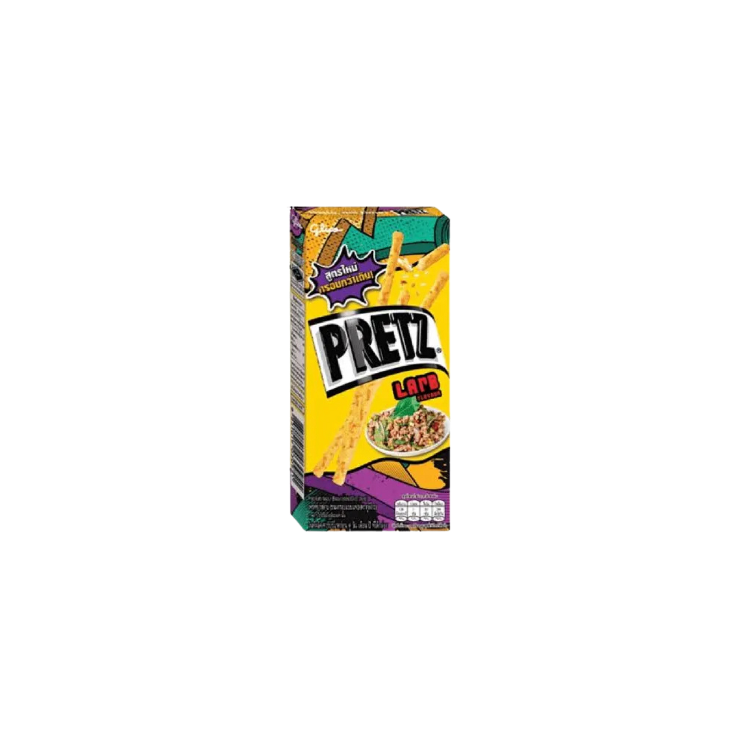 Glico Pretz Larb Flavour (MHD)