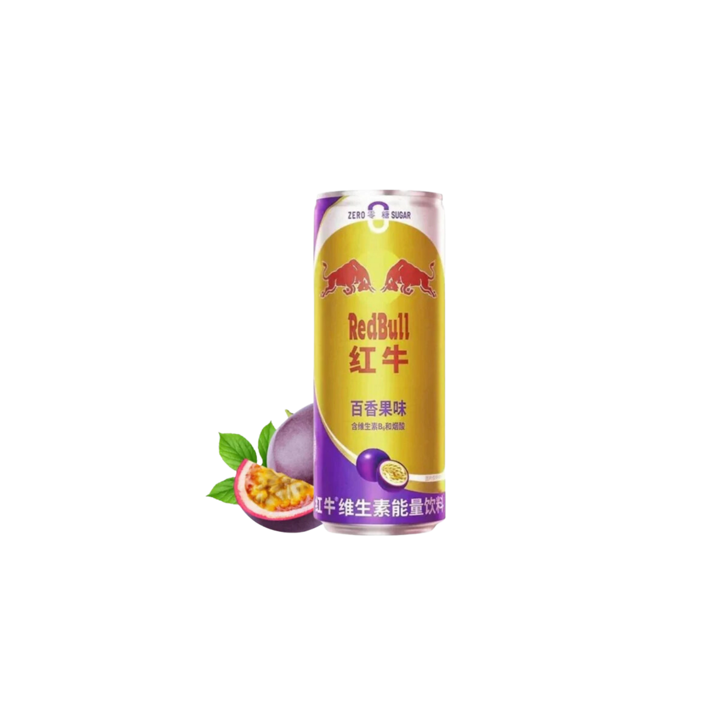 Red Bull Passion Fruit Zero Sugar